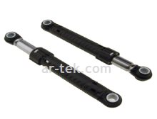 02 20 004 SHOCK ABSORBER BK 110N - 2816870200
